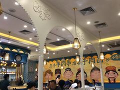 大堂-清真·西域伙伴牛肉面·羊肉串(融创店)