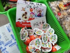 -南泰百货批发市场