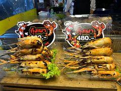 -席娜卡琳火车铁道夜市