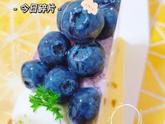 -黑草莓(重庆路店)