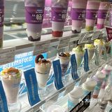 Hi蓝朋友Blueglass，酸奶界plus