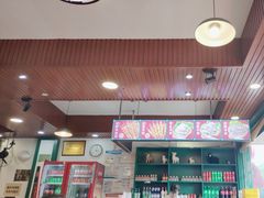 -草本味·市井羊肉馆(新开铺总店)
