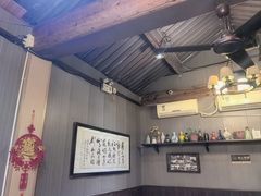 -束河人家(南锣鼓巷店)