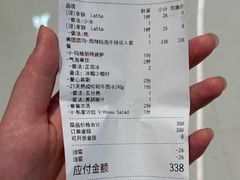 -龙湖南京河西天街
