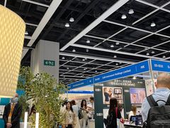 -香港会议展览中心演讲厅