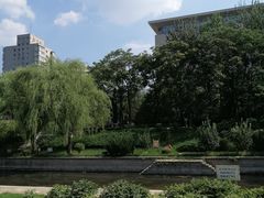 -元大都城垣遗址公园