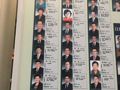 -北京大学口腔医院(魏公村总院)