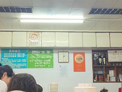 -国英炖品店(甲子路店)