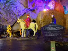 -佛爷洞旅游景区