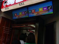 -王歘歘·chuǎ火锅(五道营店)
