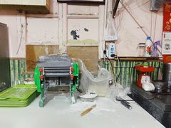 -笑云开汤包店(网巾市店)