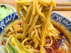 -十八梯眼镜面(五红路店)