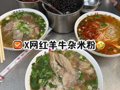 -西昌邛海宾馆