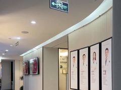 -牙博士口腔品牌连锁(杨浦店)