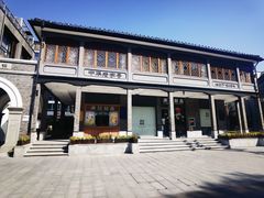 -满记甜品(湖滨店)
