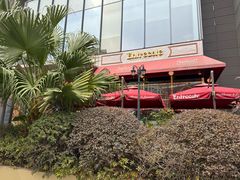 -Entrecôte 法国牛扒馆(保利·时光里店)