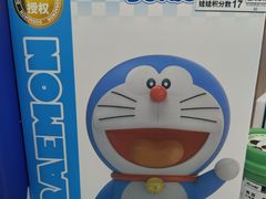 -风云再起游乐汇(上海长风大悦城店)
