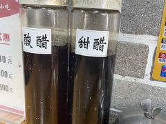 -笼铭坊(北蔡店)