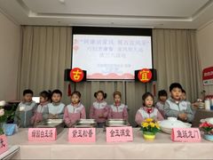 -徐汇区新宜幼稚园