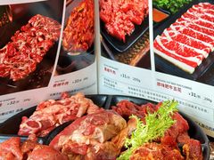 -啊美丽炭火烤肉(滑翔一店)