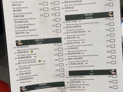 -度小月(百老汇美食街店)