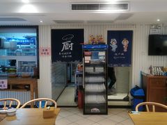 -金豆角砂锅焖面(安贞店)