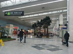 -福州长乐国际机场