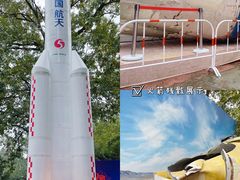 -杭州少年儿童公园