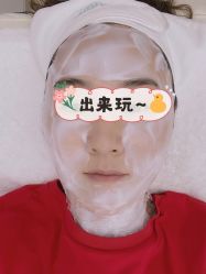 -北京楚诺医疗美容