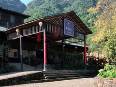 -天门沟九州驿站树上汤泉