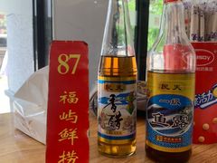 -福屿鲜捞小吃·捞化(福屿总店)
