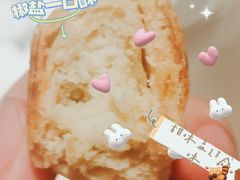 -宋记饼家(石门二路店)