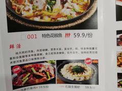菜单-蜀厨小匠(蒲江店)