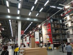 -宜家家居(西安未央商场店)