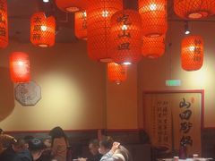 -山四砂锅(太原钟楼街店)