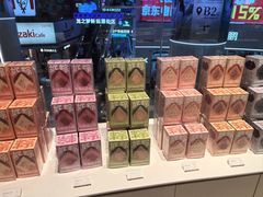 -好利来(上海长宁龙之梦店)