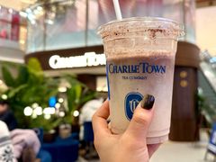 -CHARLIETOWN红茶公司(南京万象天地店)