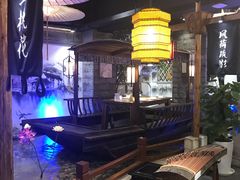 -印巷里主题餐厅(马鞍山店)