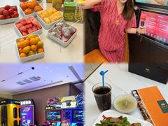 -新美姿美食水疗汇(罗湖口岸店)