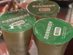 -串小白烧烤(金沙洲店)