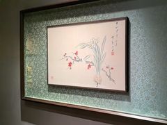-觀芷隐轩