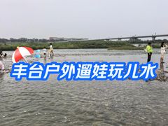 -绿堤公园