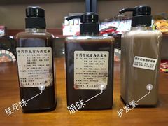 -广西医科大学第一附属医院