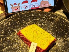 -焱铁烧·黑毛和牛专门店(杭州嘉里中心店)