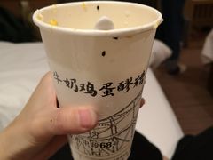 -清真老马家国华牛奶鸡蛋醪糟(正宁路店)