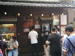 门面-金龙咖喱