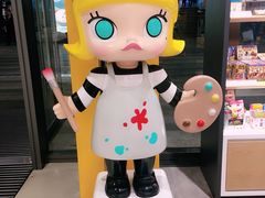 -泡泡玛特POPMART(天环购物中心店)