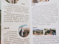 -古姑姑·品质海南菜私房餐厅(龙昆南欧式洋房别墅店)