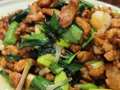 -云隐小厨·传统大理美食(复兴路店)