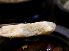 特色饽饽饼-王明古法砂锅居(开化寺店)